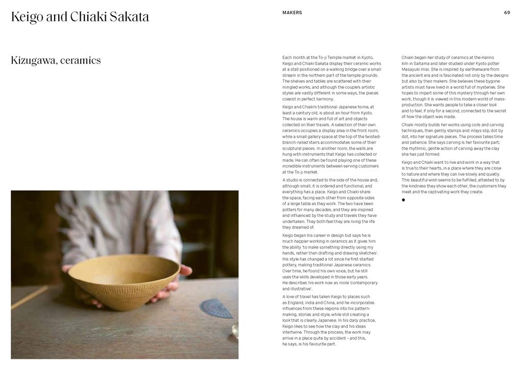 Utsuwa Japanese Objects for Everyday Use