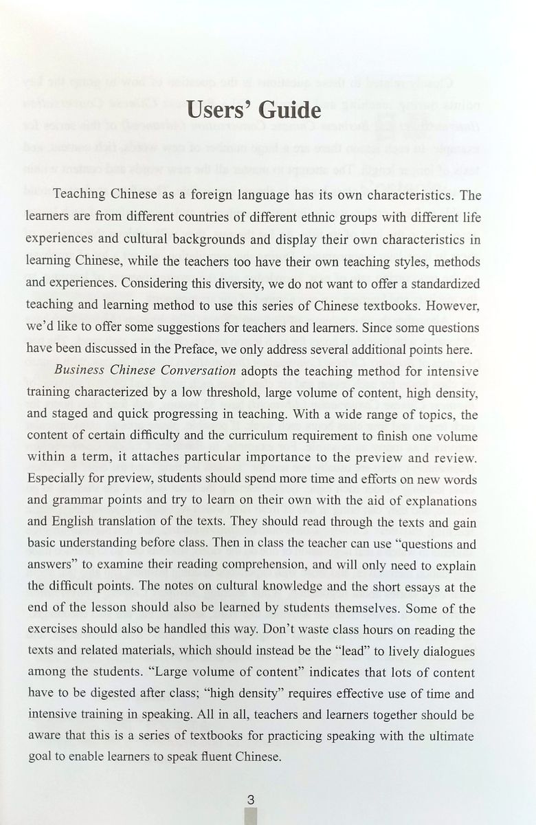 Business Chinese Conversation Intermediate (The Fourth Edition) Vol. 1