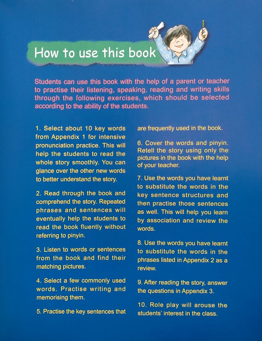 My First Chinese Storybooks Chinese Idioms What if the Sky Falls