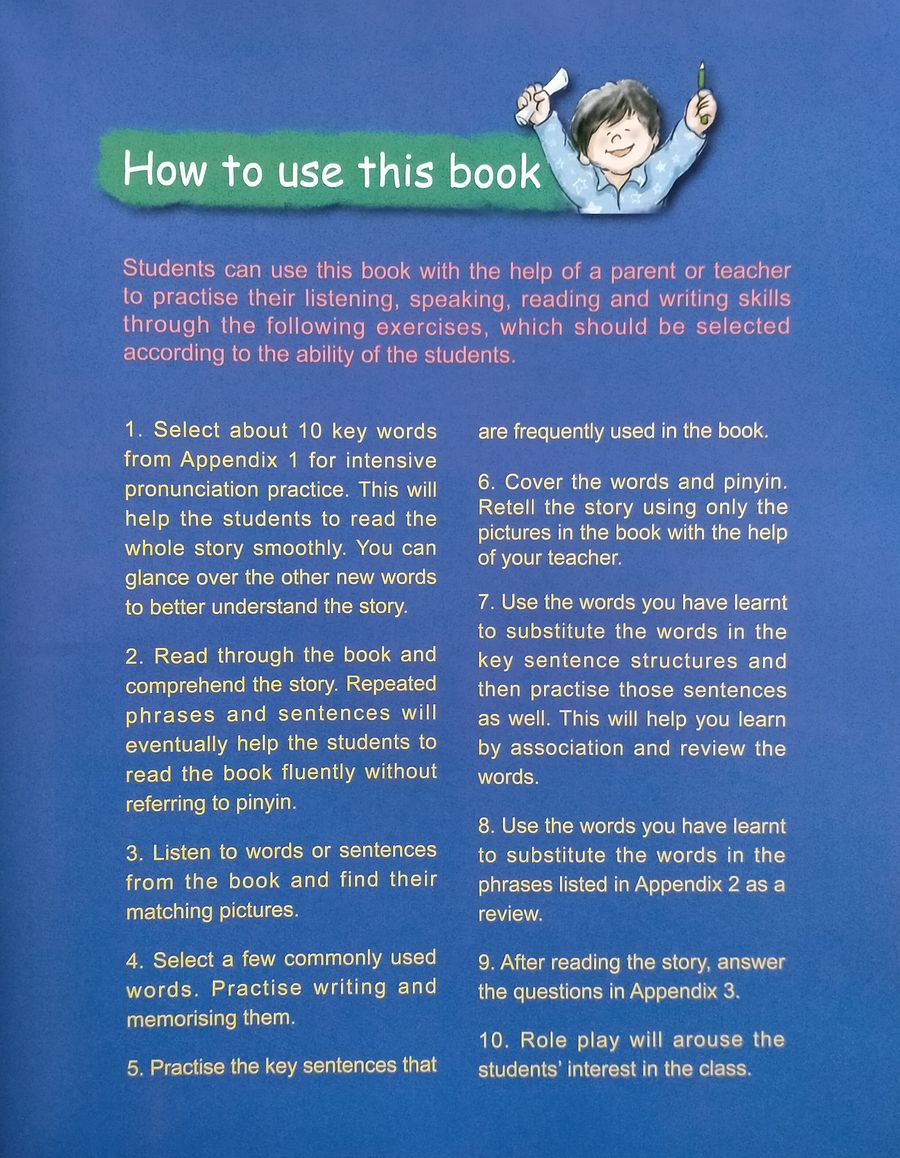 My First Chinese Storybooks Chinese Idioms Drawing Bamboo