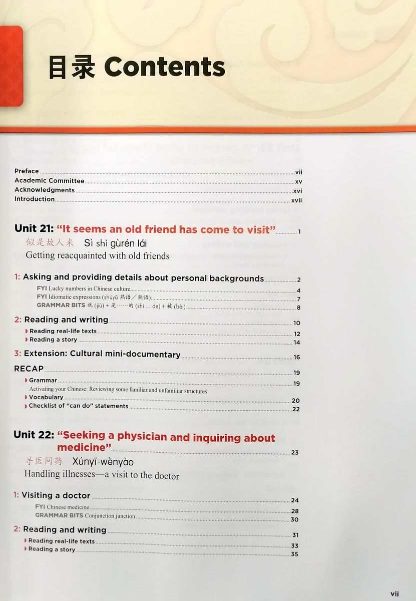 Encounters Chinese Language and Culture 3 Student Book