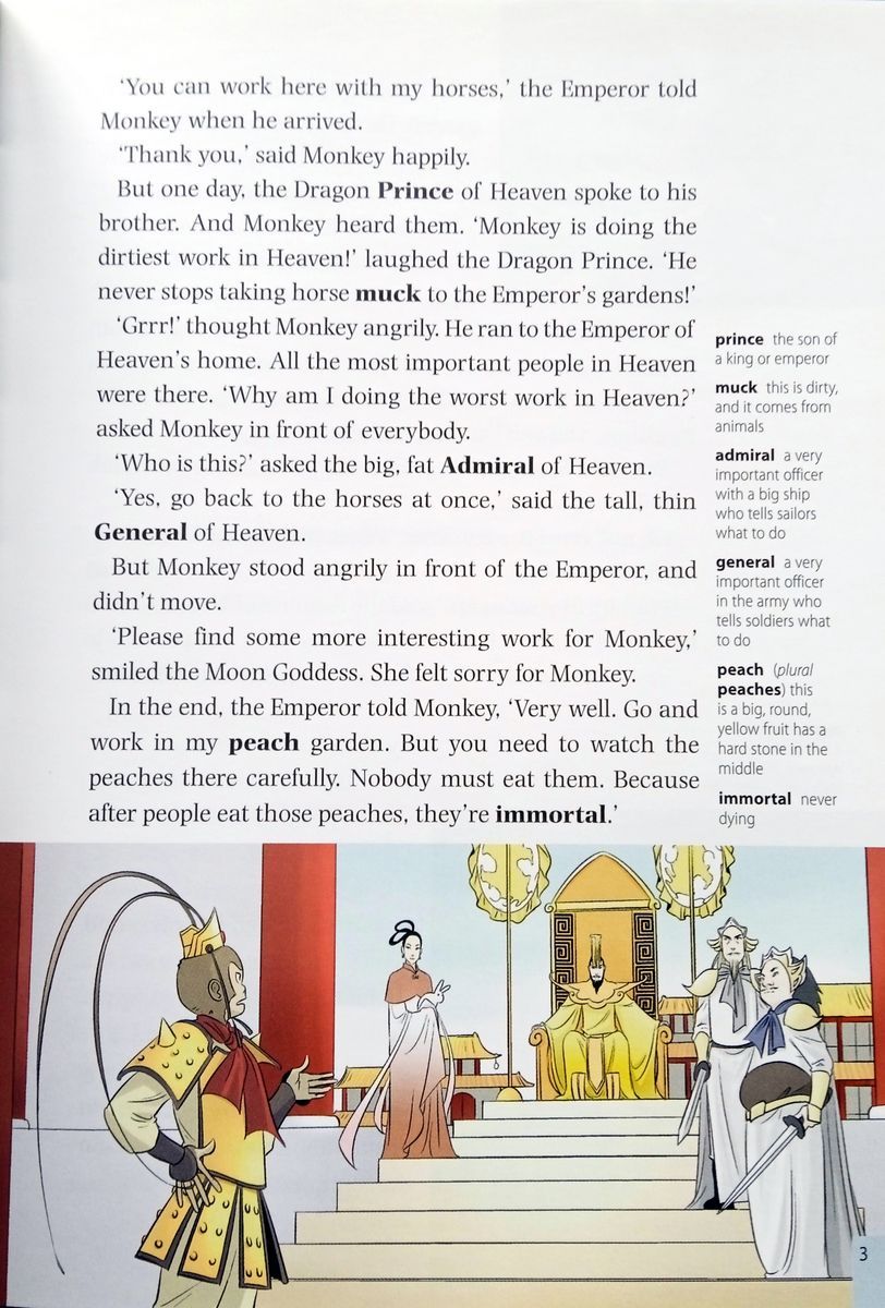 Dominoes 1 Journey to the West with Multi-ROM