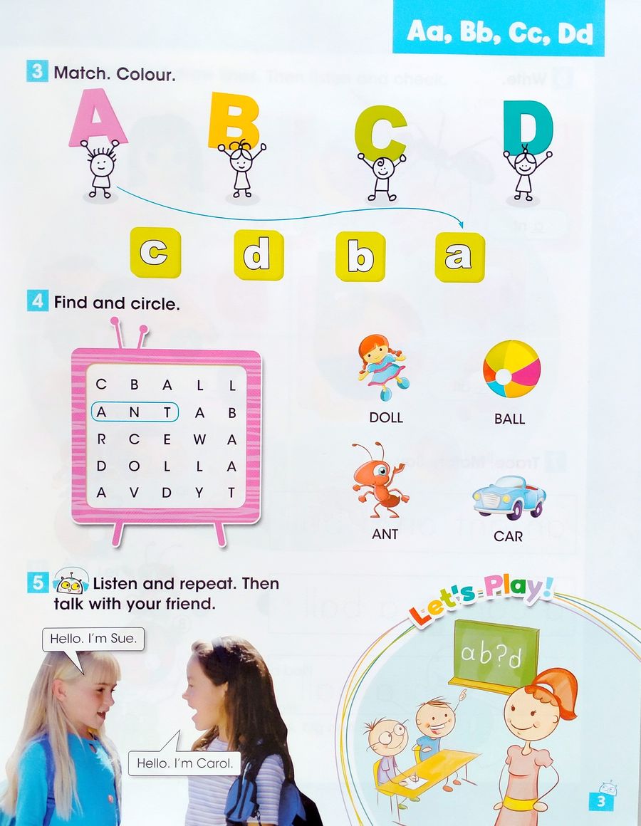 i Wonder 1 My Alphabet Book