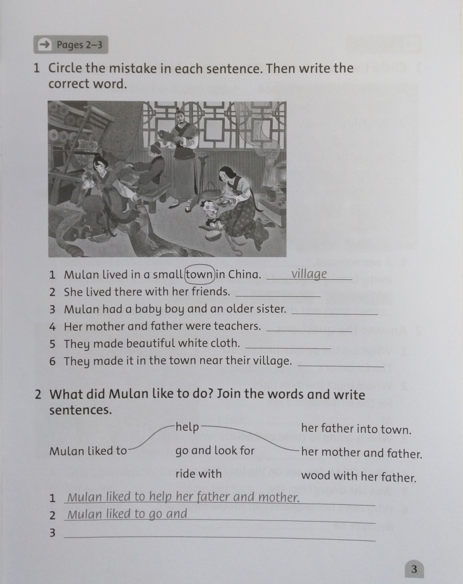 Classic Tales Level 3 Mulan Activity Book and Play and Play