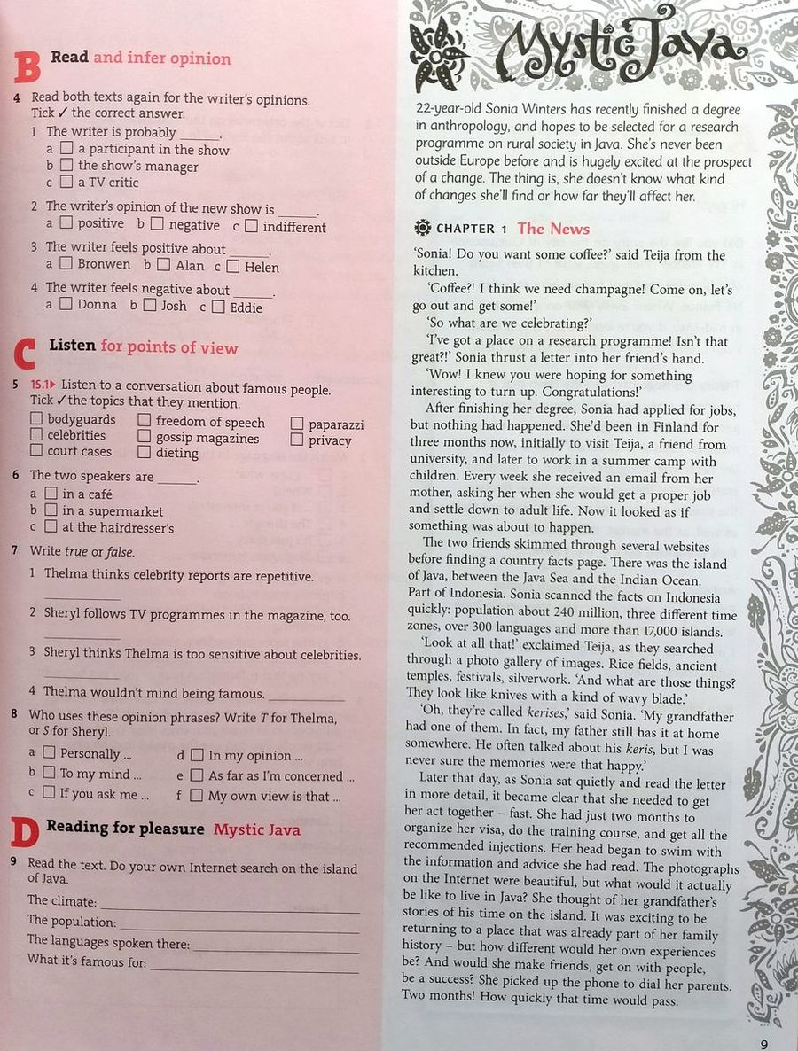 English Result Upper-Intermediate Workbook without answers