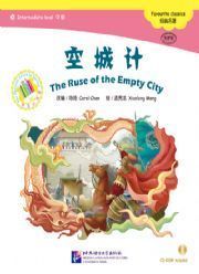The Ruse of the Empty City + CD (Intermediate Level)