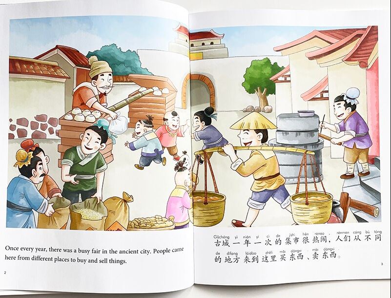 My First Chinese Storybooks Chinese Idioms Blind Men Feeling an Elephant