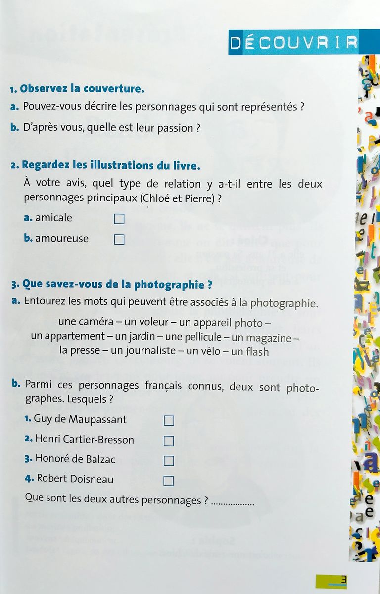 Decouverte 2 Le Reflet