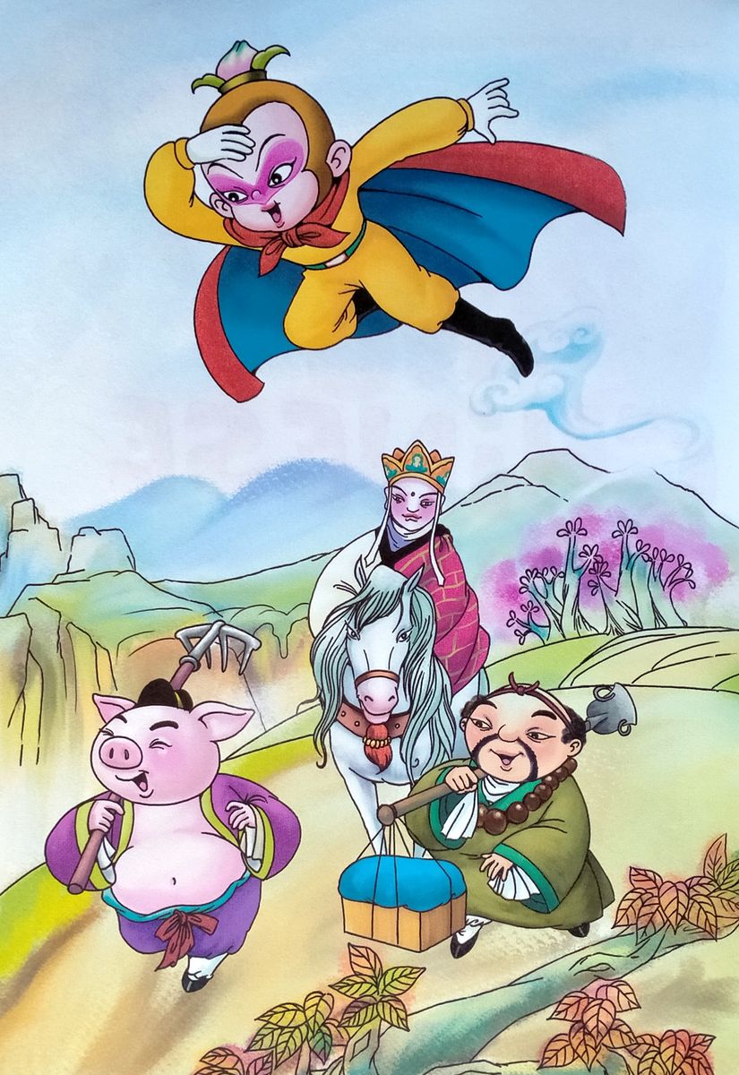 Monkey King Chinese (School-age) 2B Textbook with Audio