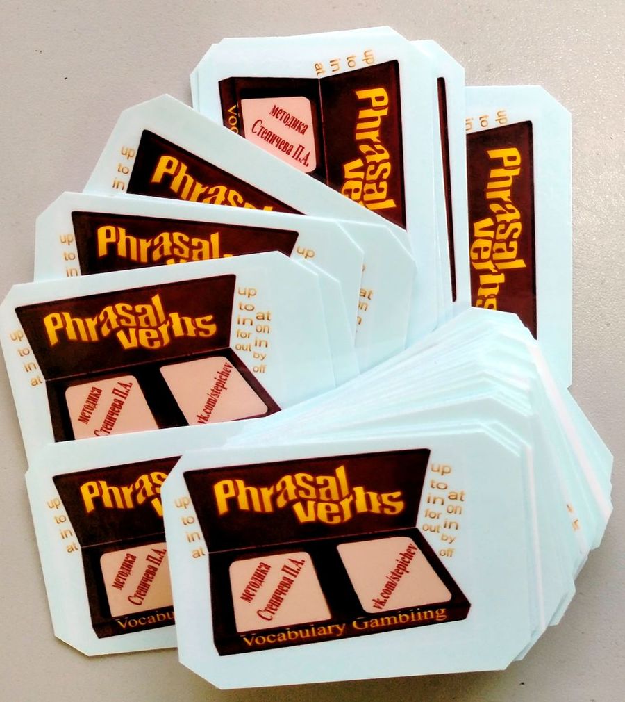 Набор Учебные английские карты Фразовые глаголы Phrasal Verbs + пособие