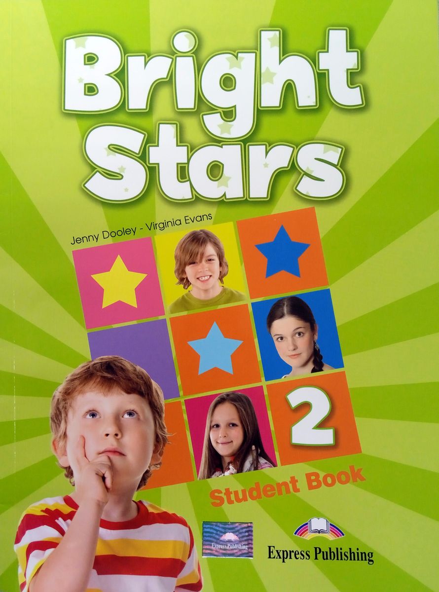 Student stars. Bright Stars 4 student's book. Express Publishing учебники. Bright Stars 1 student's book. Вирджиния Эванс.