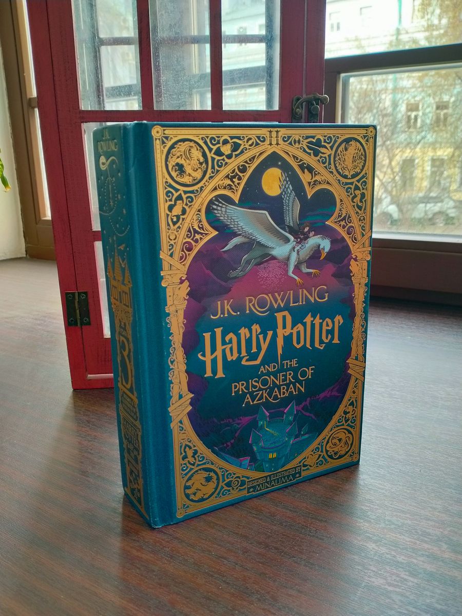 Harry Potter and the Prisoner of Azkaban MinaLima Edition