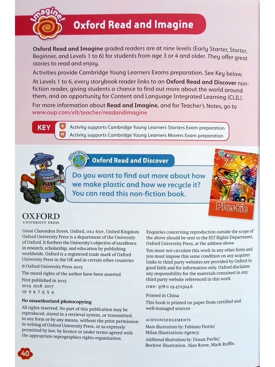 Oxford Read and Imagine 2 Stop the Machine with Audio Download (access card inside)