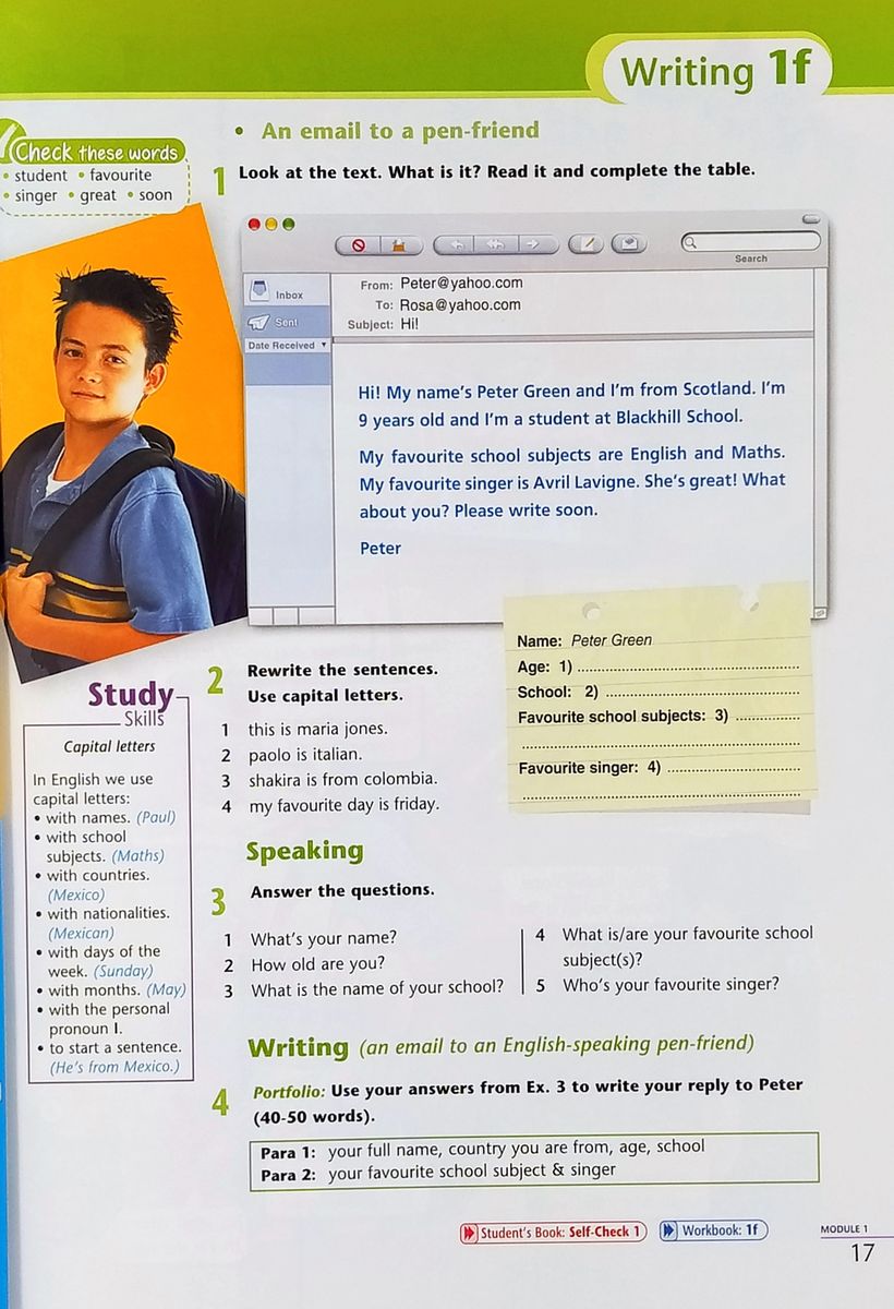 Spark 1 (Monstertrackers) Student's Book