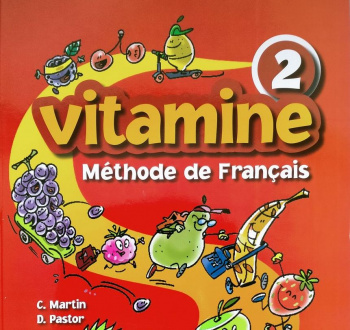 Vitamine 2 audio collectif (код доступа, лицензионная копия)