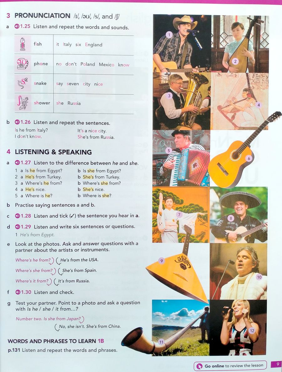 English  File (4th edition) Beginner Student's Book with Digital Pack