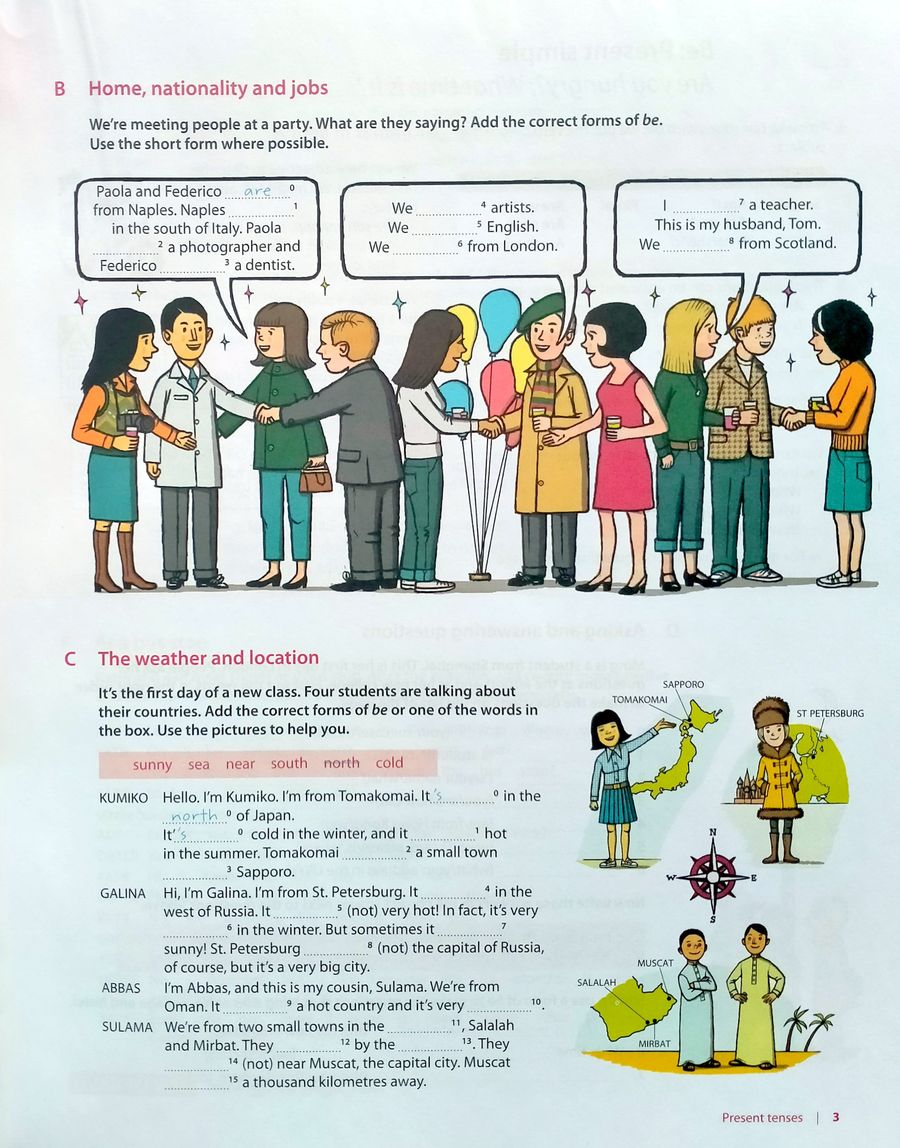 Oxford Living Grammar Elementary with answers