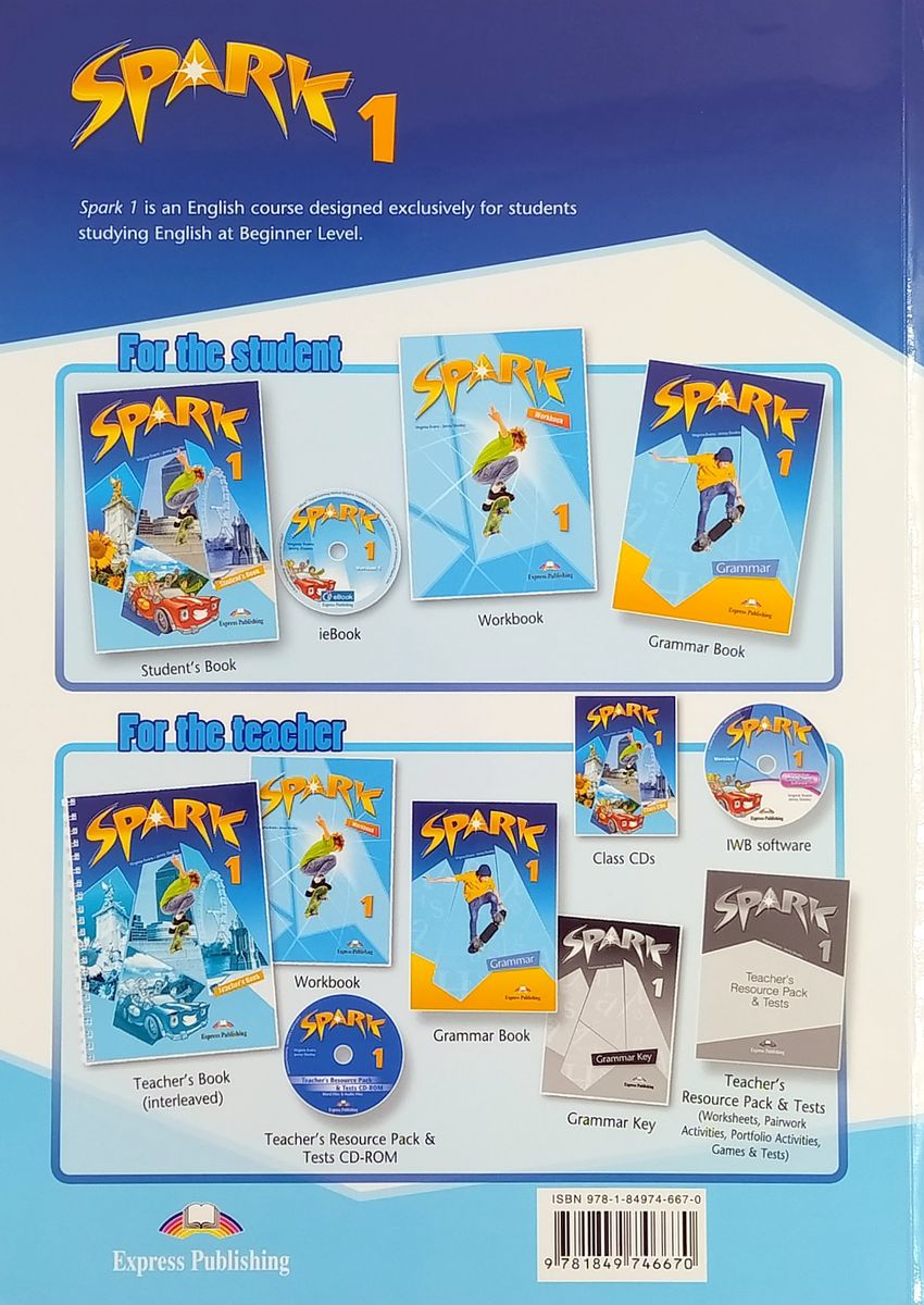 Spark 1 (Monstertrackers) Student's Book