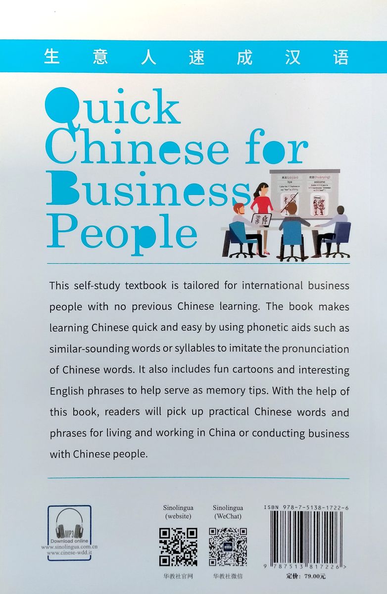 Quick Chinese for Business People