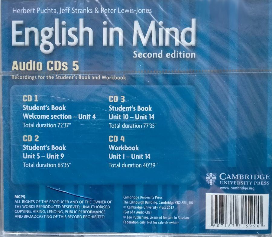 English in Mind (2nd Edition) 5 Audio CDs (Лицензионная копия)