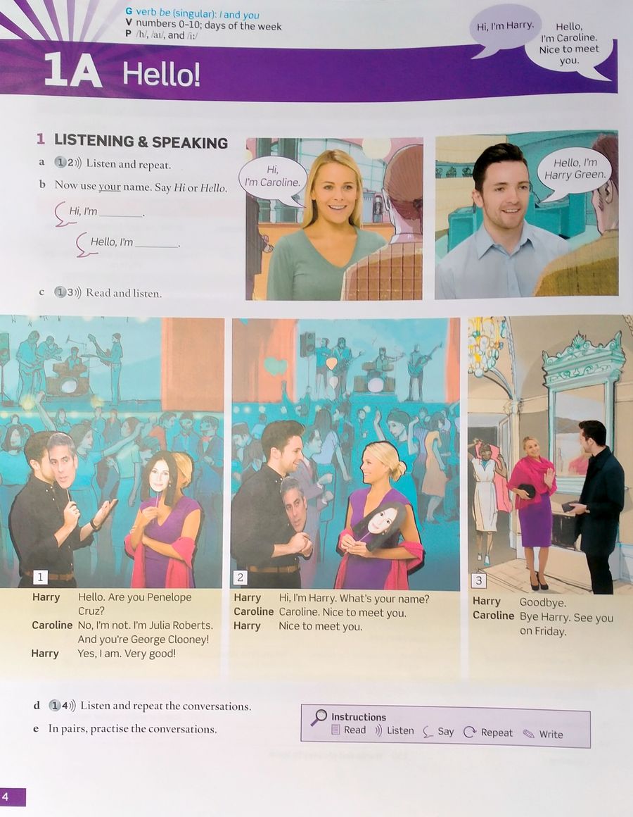 English File (3rd edition)  Beginner Student's Book