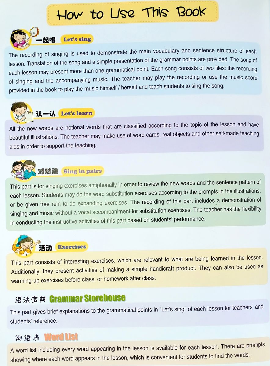 Sing Your Way to Chinese 3 (English Edition)