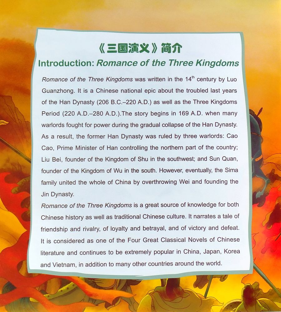 Three Visits to the Cottage + CD (Intermediate Level)