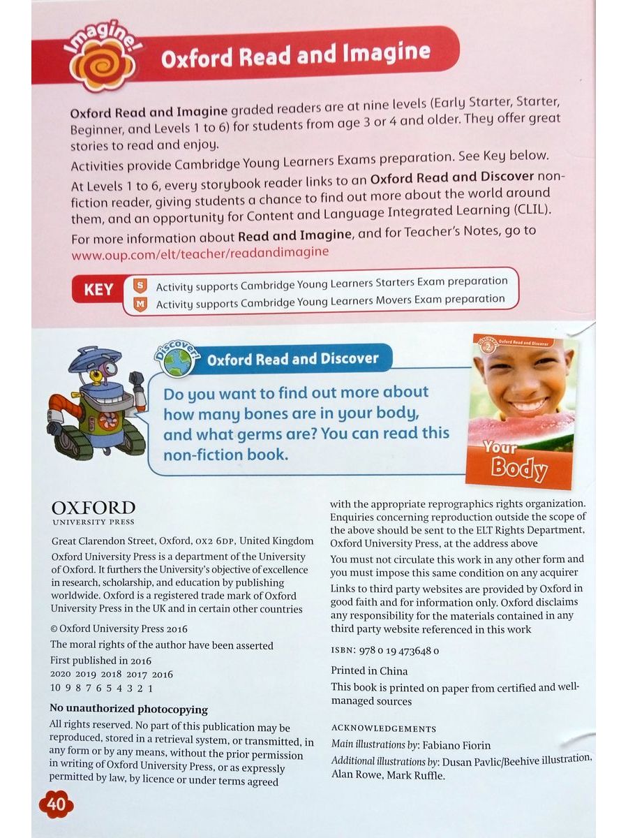 Oxford Read and Imagine 2 The Race with Audio Download (access card inside)
