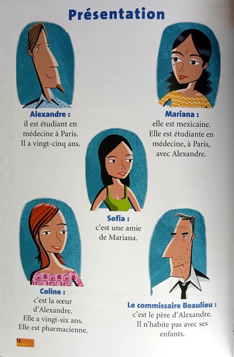 Decouverte 1 A La Recherche de Mariana