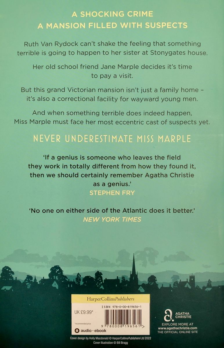 They Do It With Mirrors