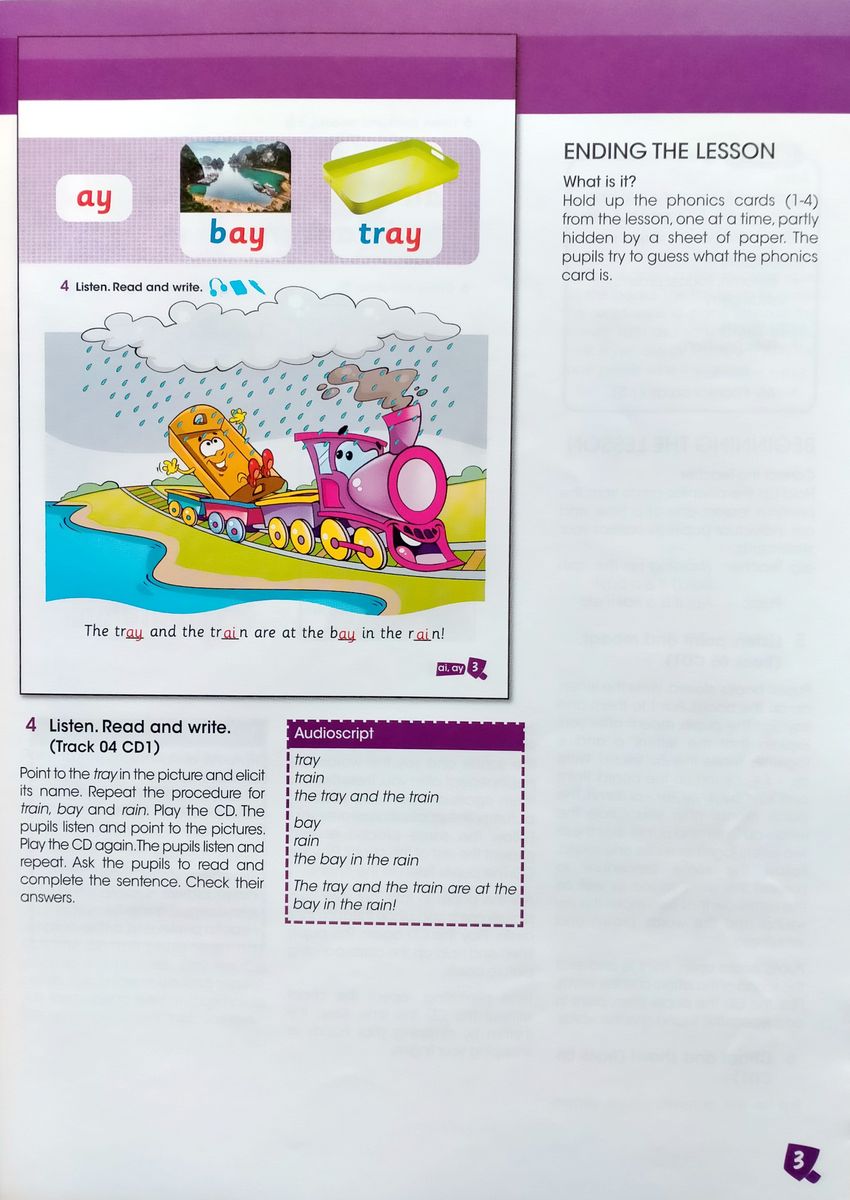 My Phonics 5 Teacher's Book with Cross-Platform Application