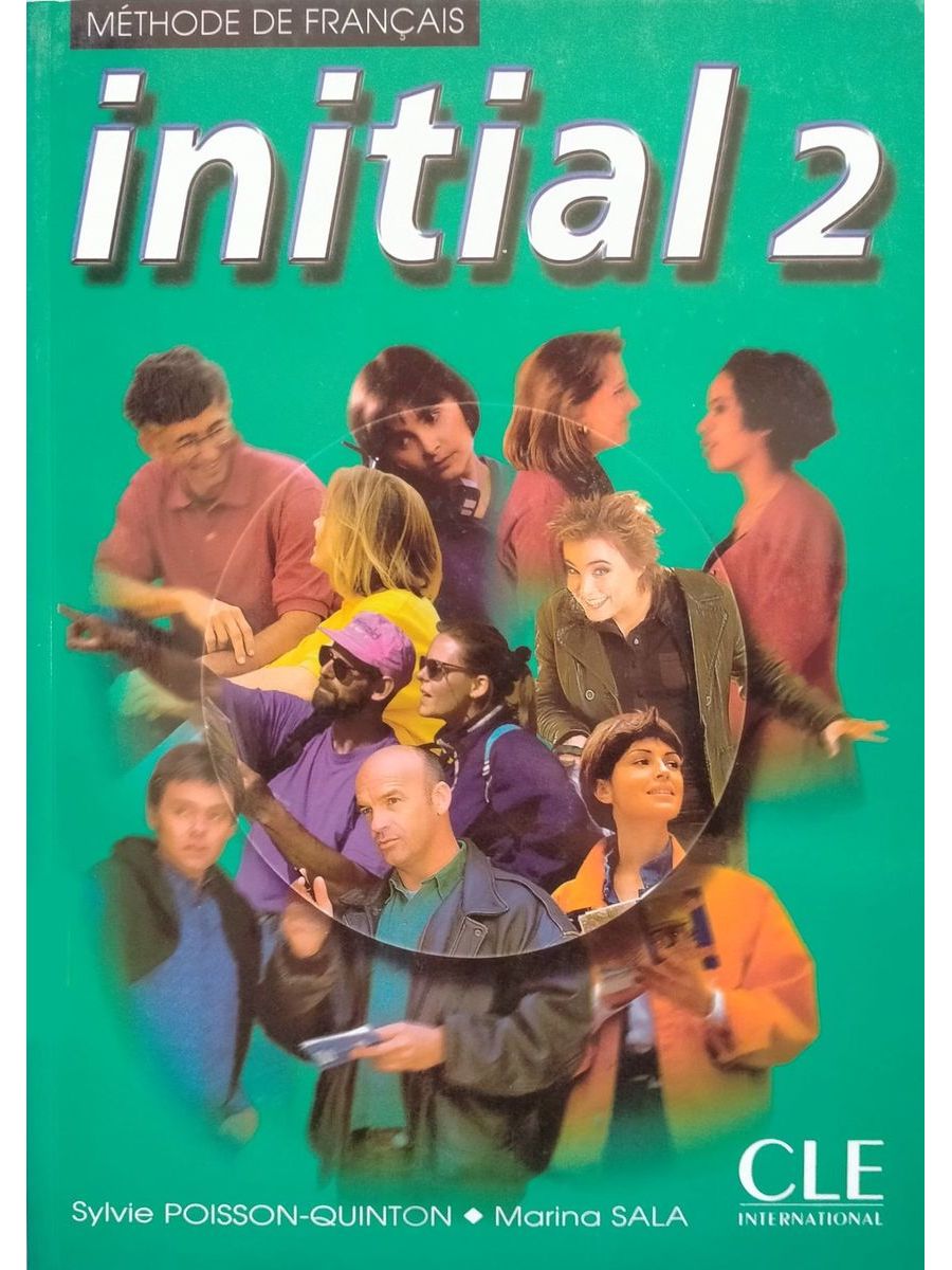 Initial 2 Livre de l'eleve