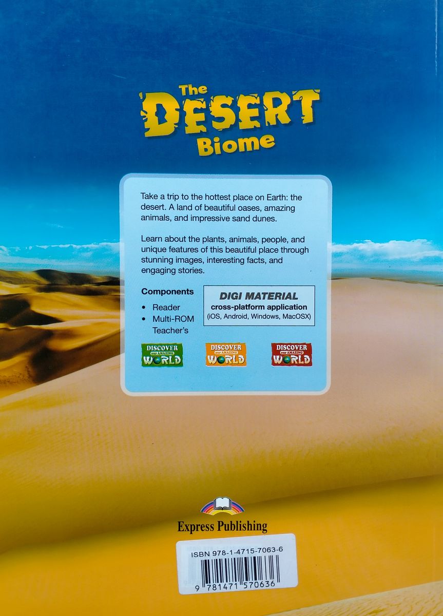 Discover Our Amazing World The Desert Biome with Digibook