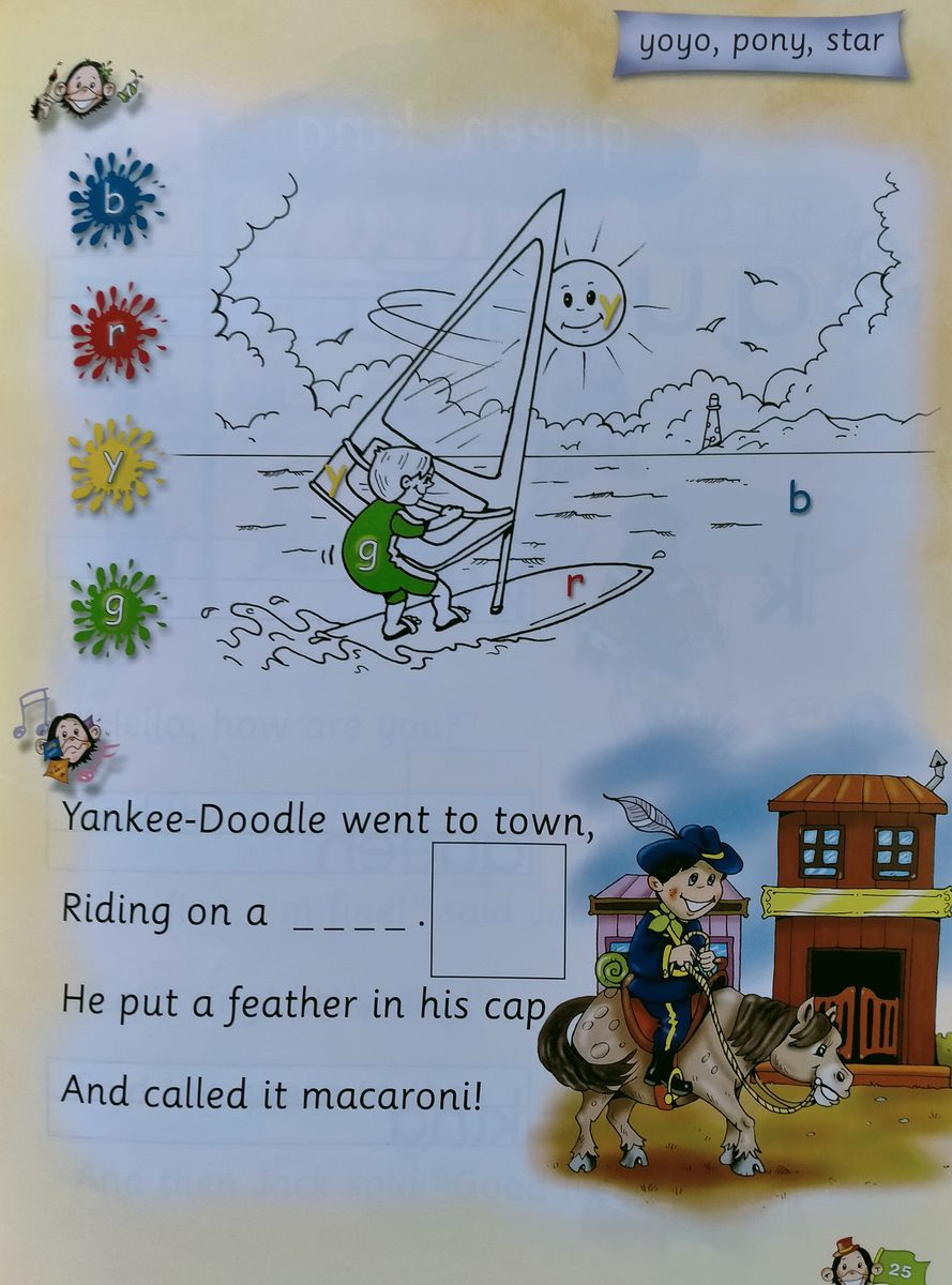 Letterfun Pupil's Book with Multi-ROM