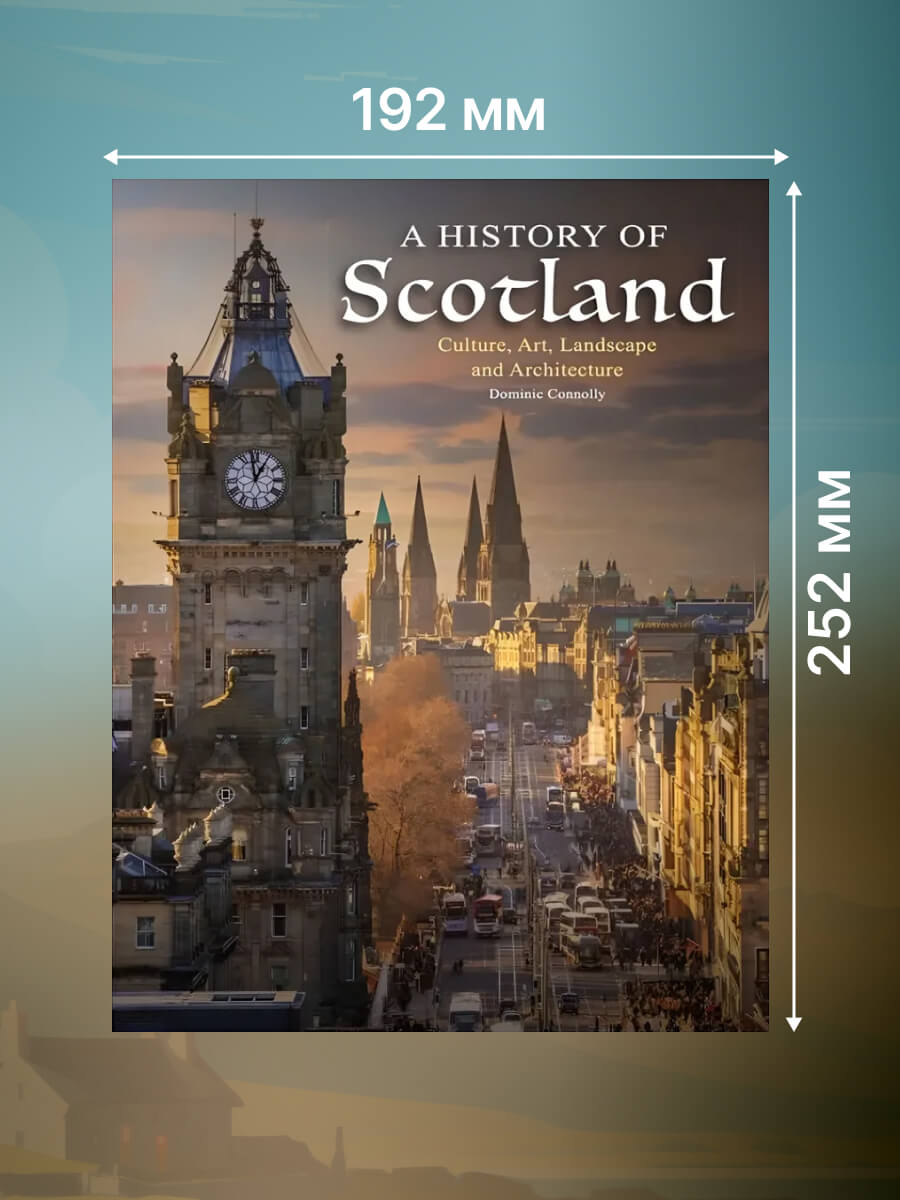 A History of Scotland in Photographs