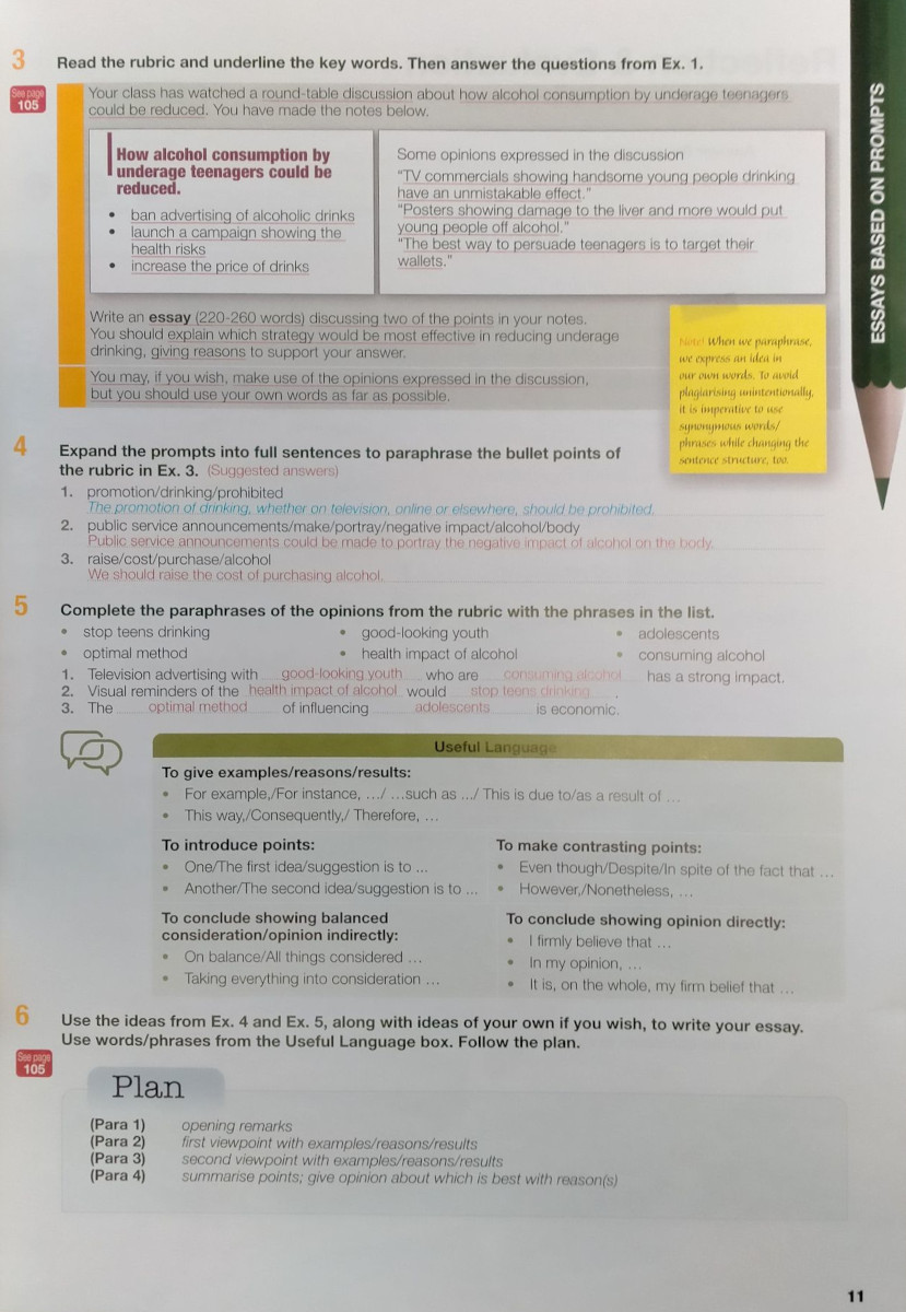 The Art of Writing C1 Teacher's Book with Digibook