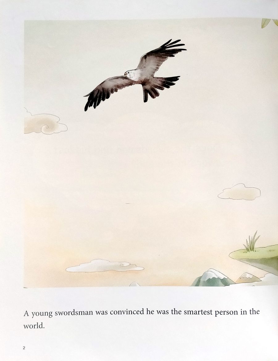 My First Chinese Storybooks Chinese Idioms The Lost Sword