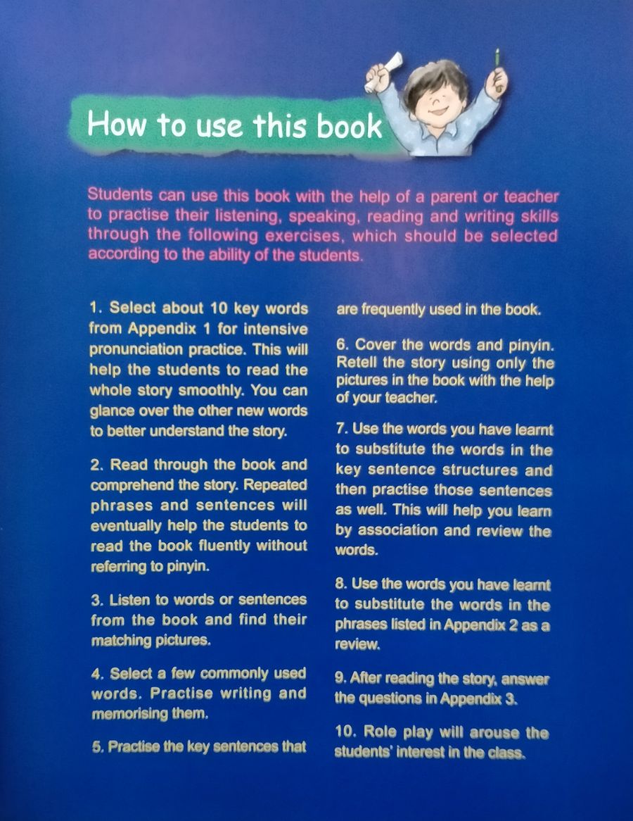 My First Chinese Storybooks Animals A Little Hedgehog Goes Fruit Picking