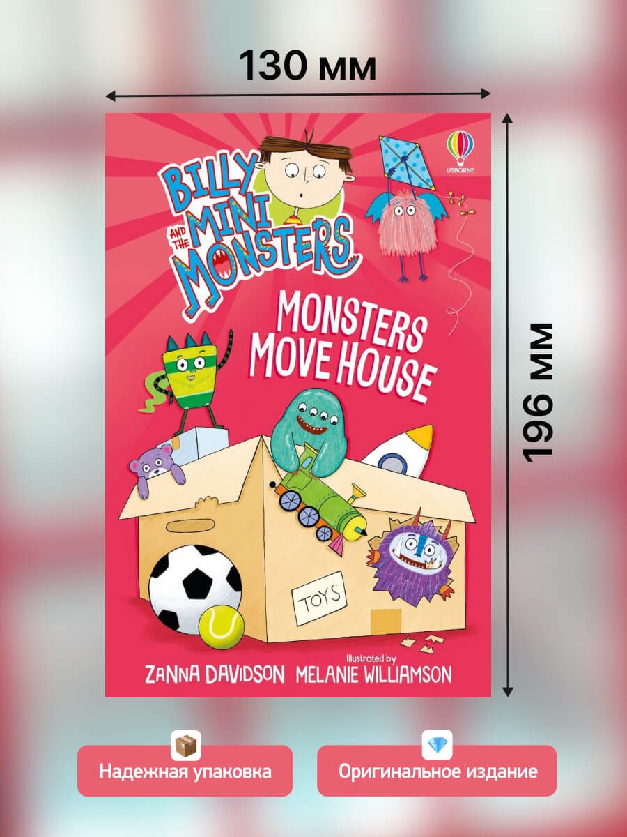 Monsters Move House