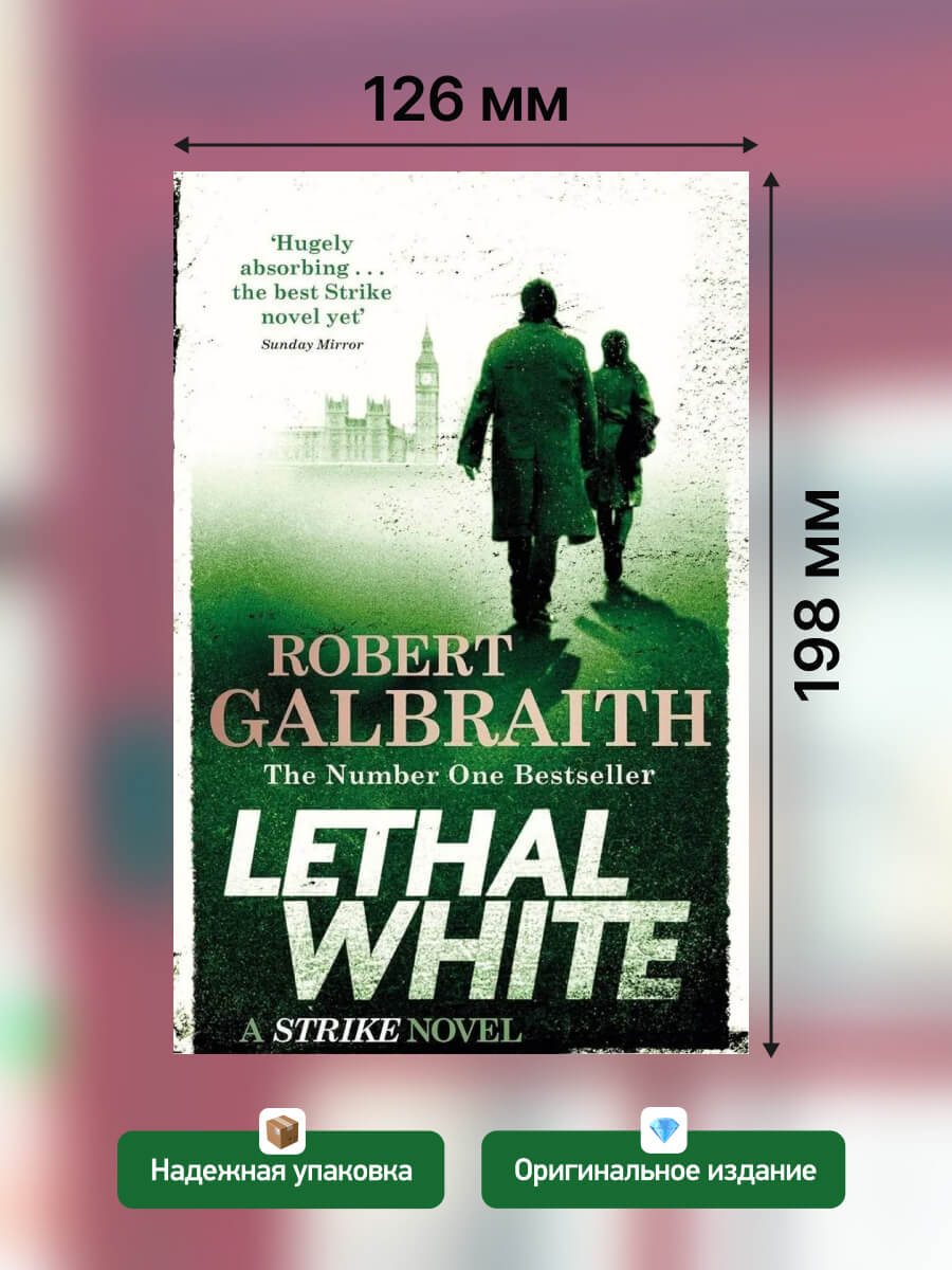Cormoran Strike 4 Lethal White