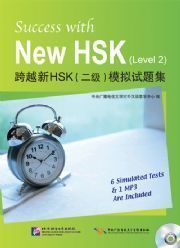 Success with New HSK 2 Student's Book with CD