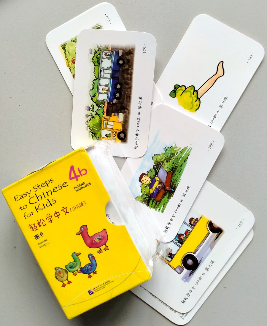 Easy Steps to Chinese for Kids 4b (English Edition) Picture Flashcards
