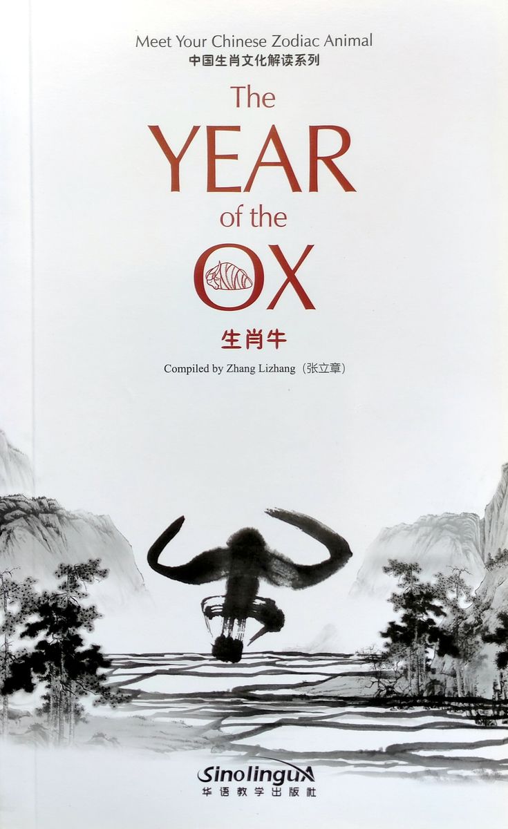 Meet Your chinese Zodiac Animal Year of Ox