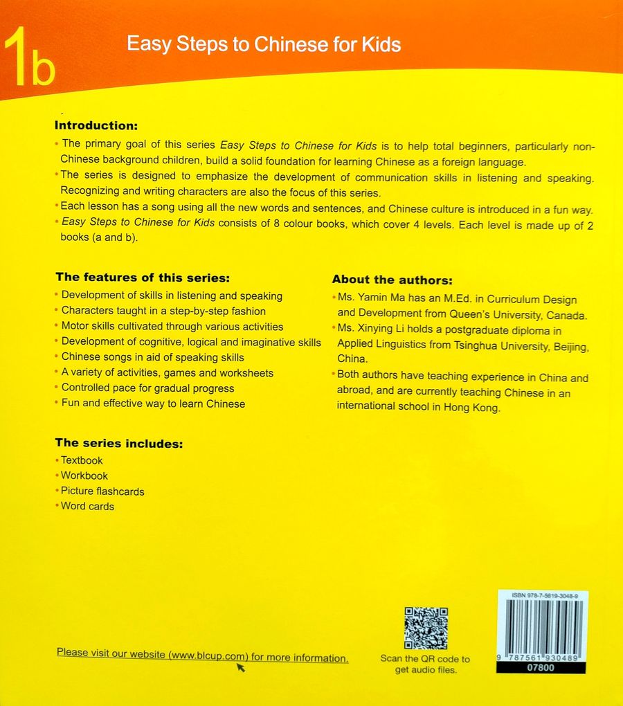 Easy Steps to Chinese for Kids 1b (English Edition) Textbook купить  недорого в интернет-магазине - RELOD | ISBN 9787561930489