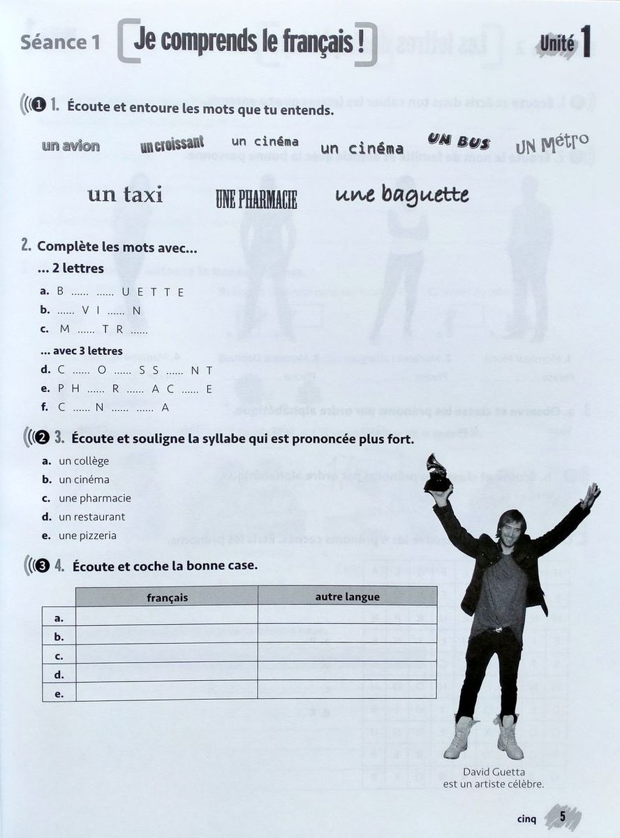 Merci! 1 Cahier d'activites