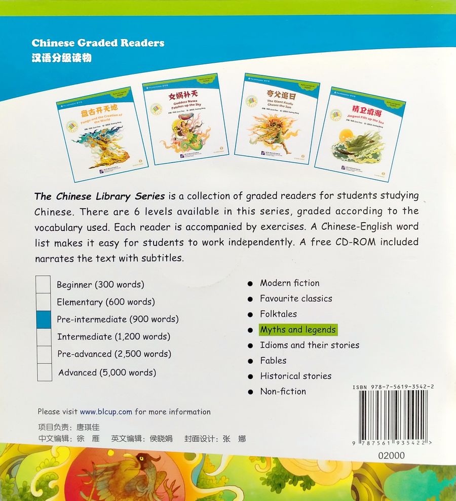 Shooting the Suns + CD (Pre-Intermediate Level)