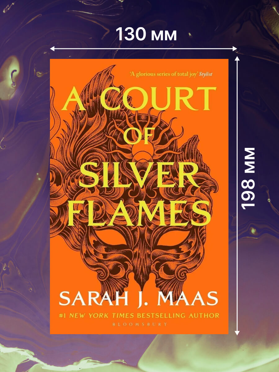 A Court of Silver Flames book 4 in series