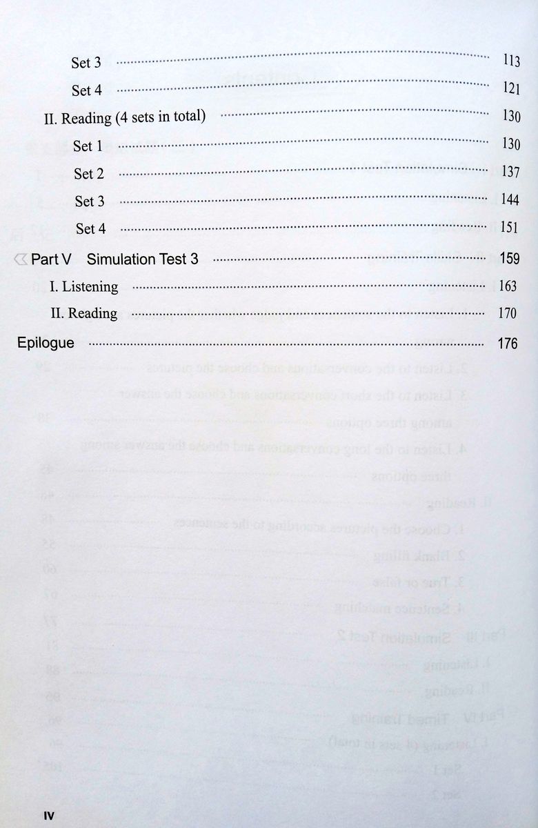 Guide to the New HSK Test 2