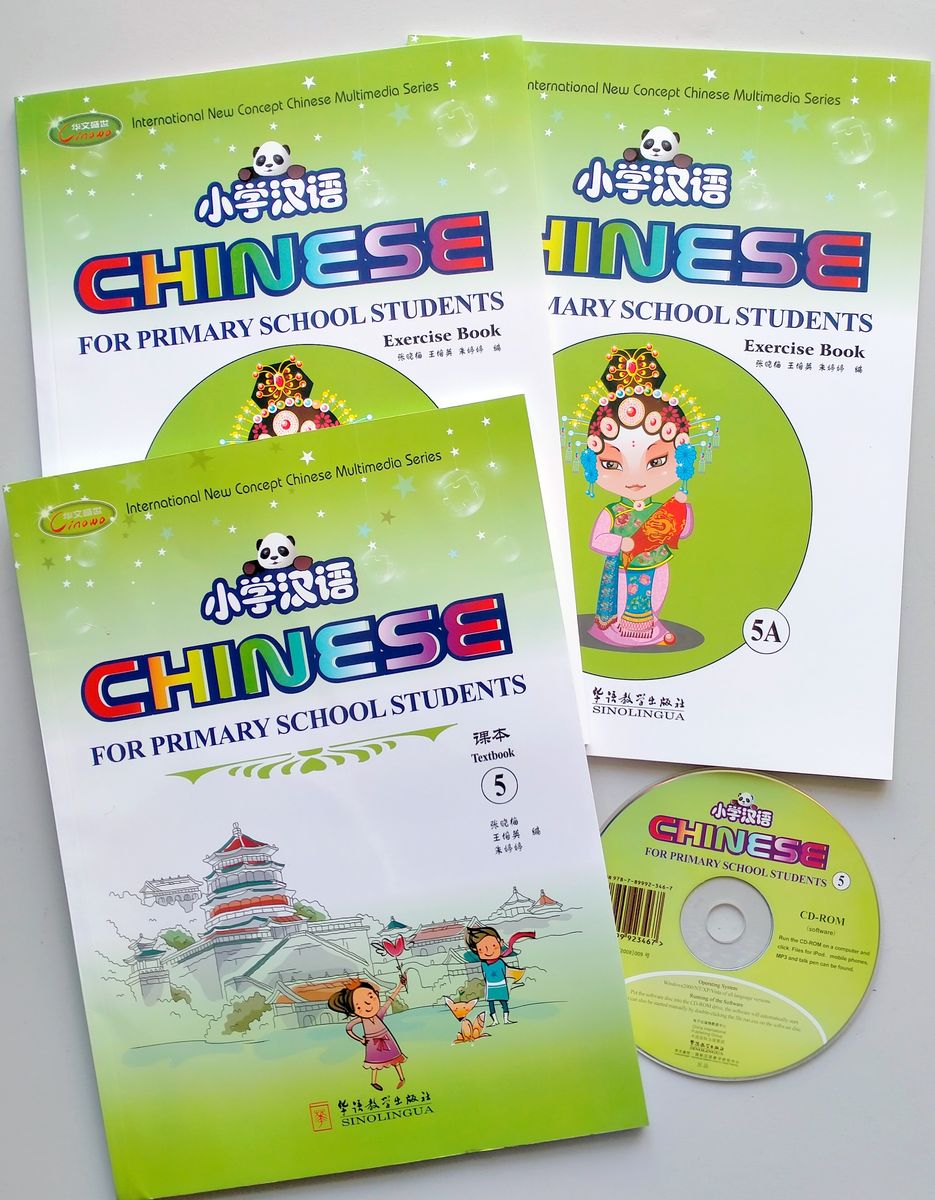 Chinese for Primary School Students 5 Textbook + 2 Exercise Books + CD-ROM