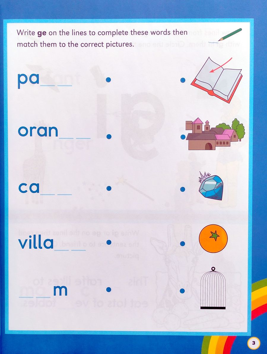 Fix-it Phonics (2nd Edition) Level 3 Workbook 2